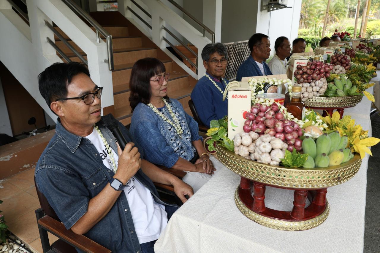 ภาพประกอบที่ 15