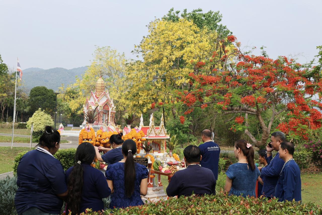ภาพประกอบที่ 16