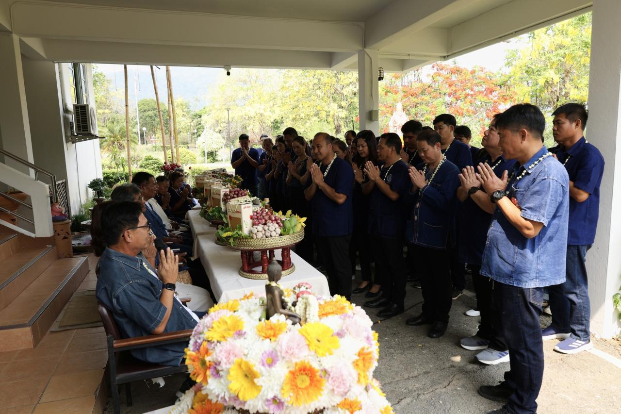 ภาพประกอบที่ 17