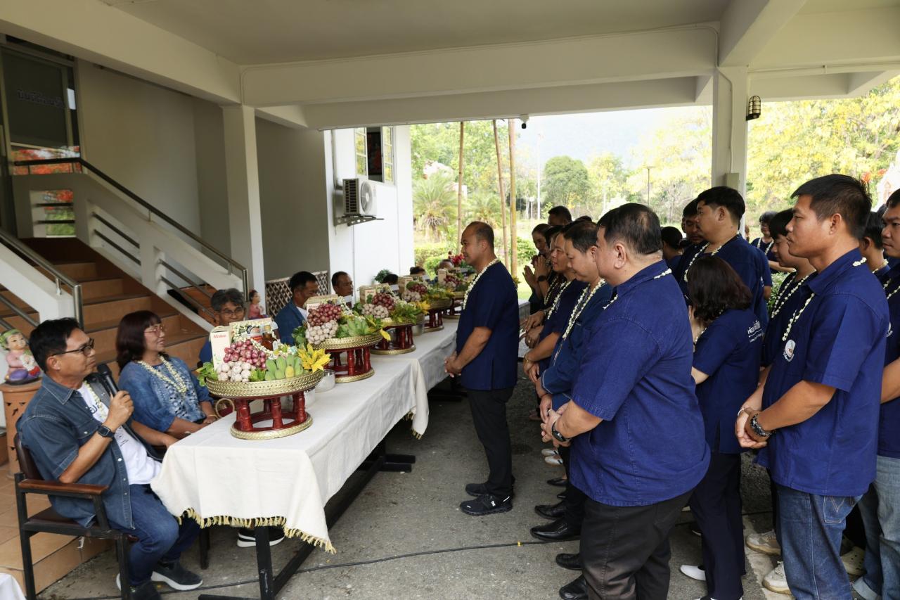 ภาพประกอบที่ 18
