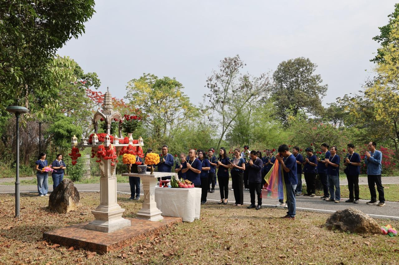 ภาพประกอบที่ 19