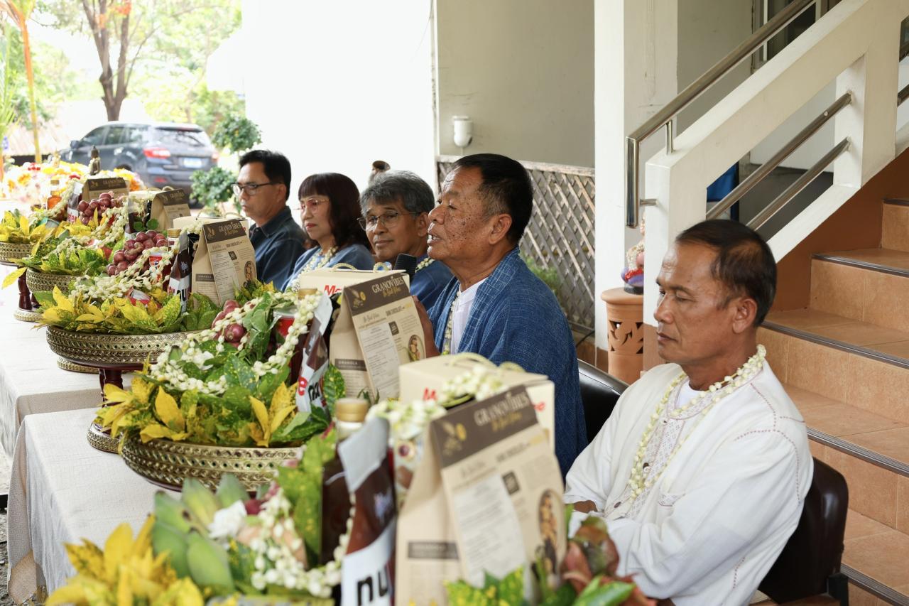 ภาพประกอบที่ 20