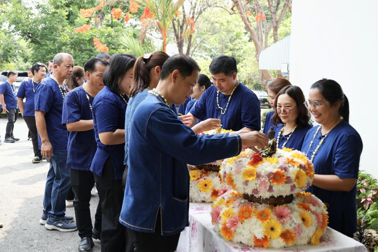 ภาพประกอบที่ 21