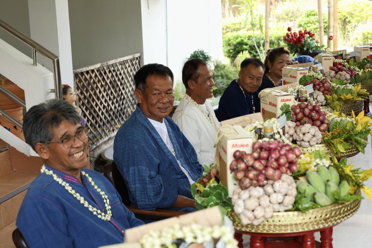 ภาพประกอบที่ 22