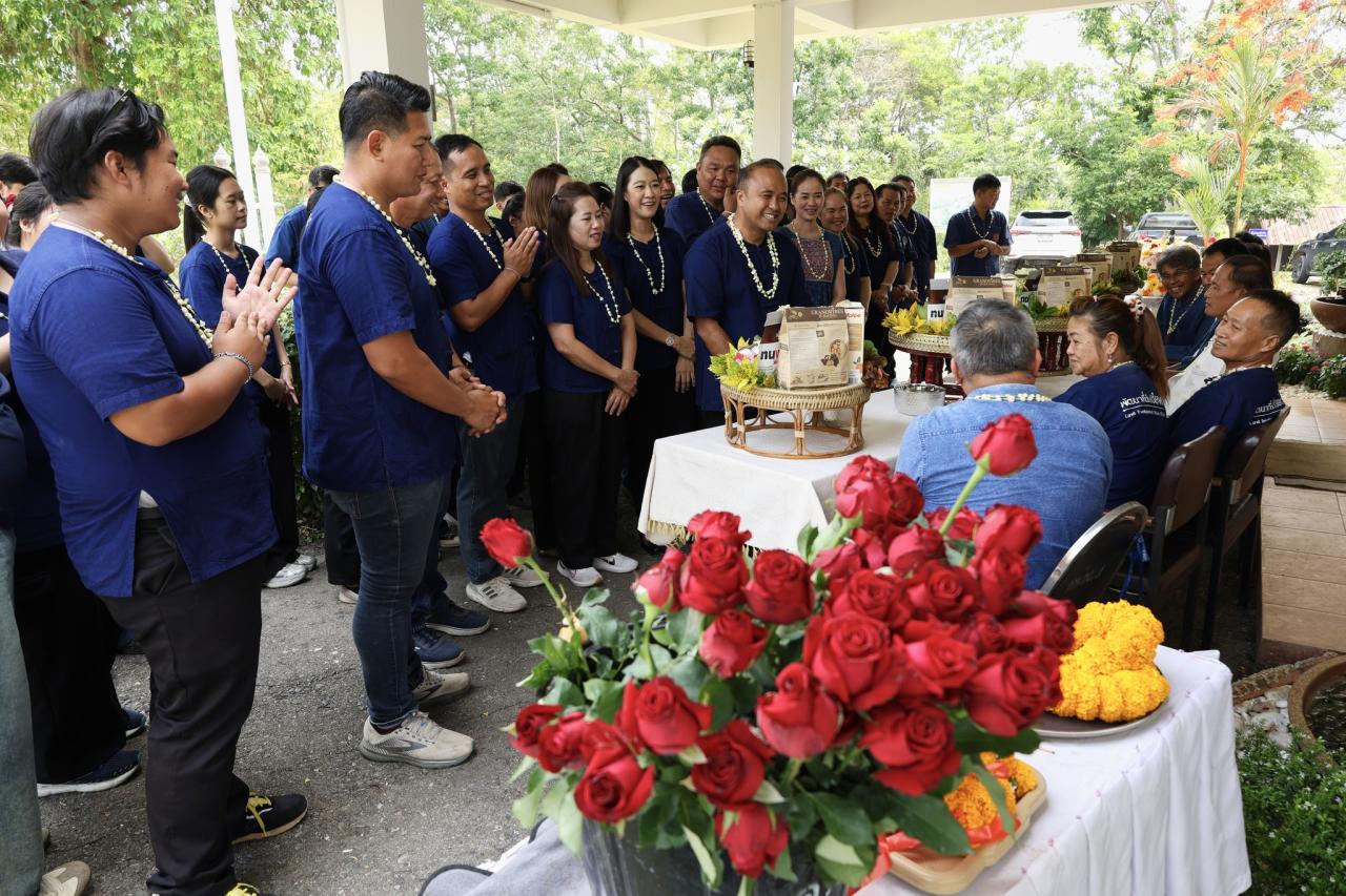 ภาพประกอบที่ 24
