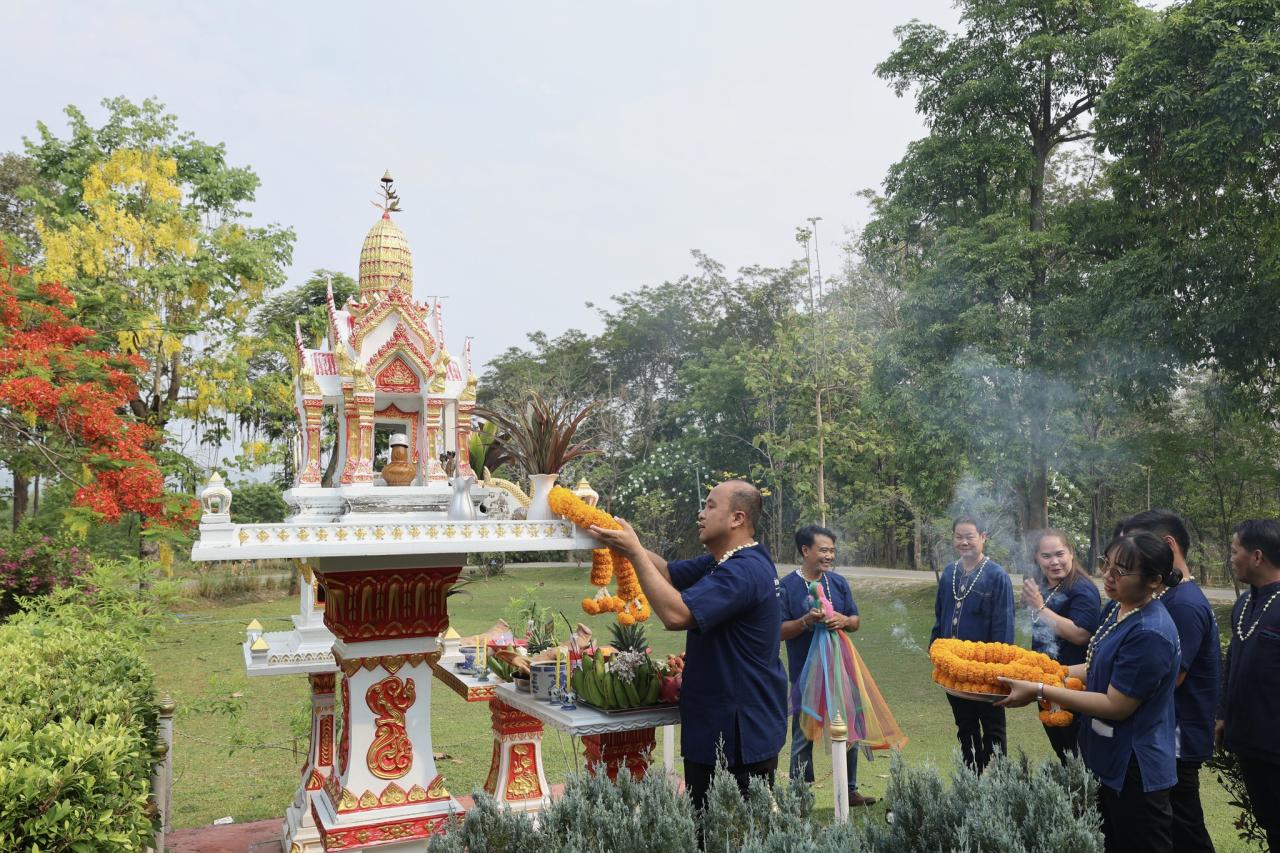 ภาพประกอบที่ 27