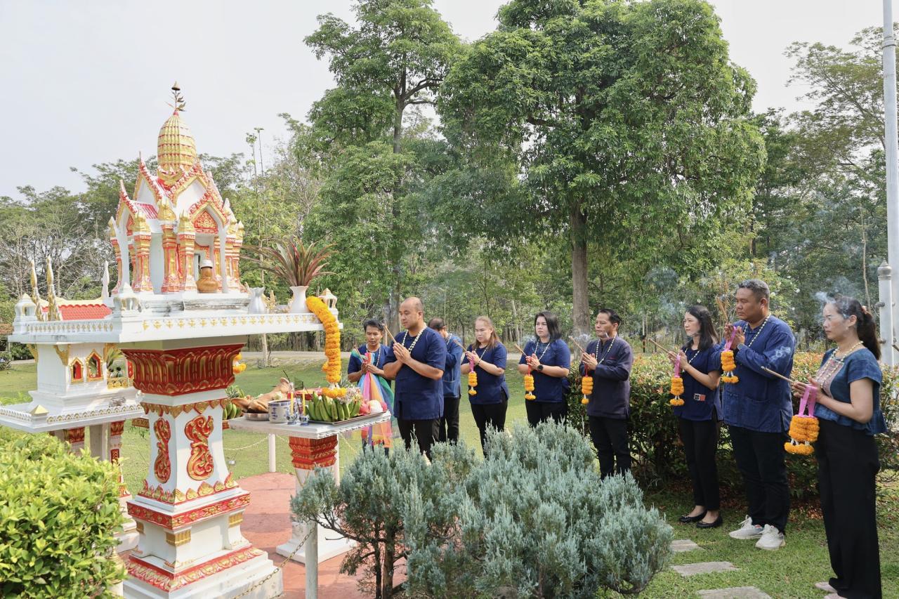 ภาพประกอบที่ 29