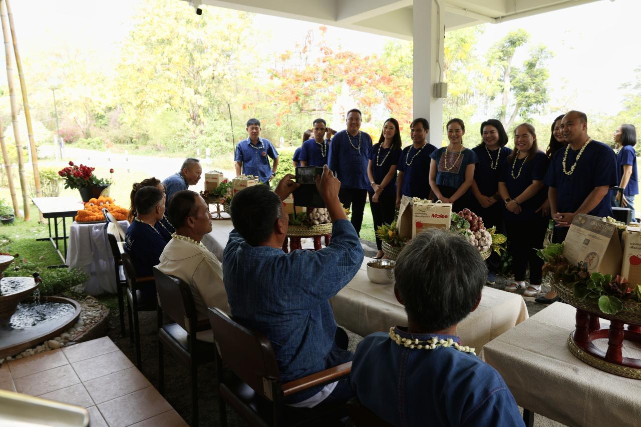 ภาพประกอบที่ 31