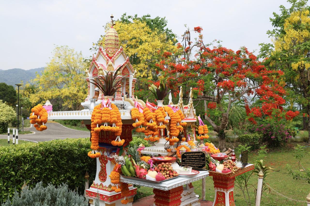 ภาพประกอบที่ 32