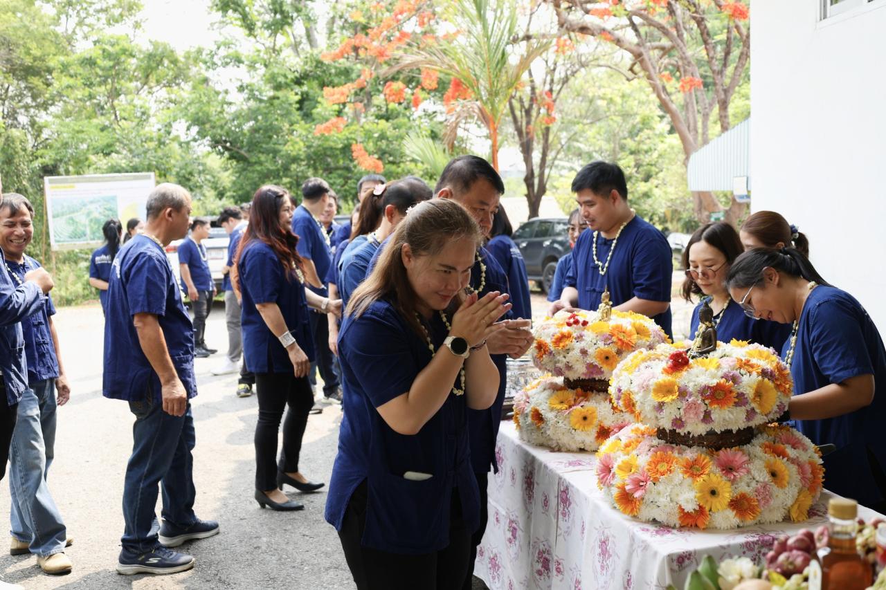 ภาพประกอบที่ 34