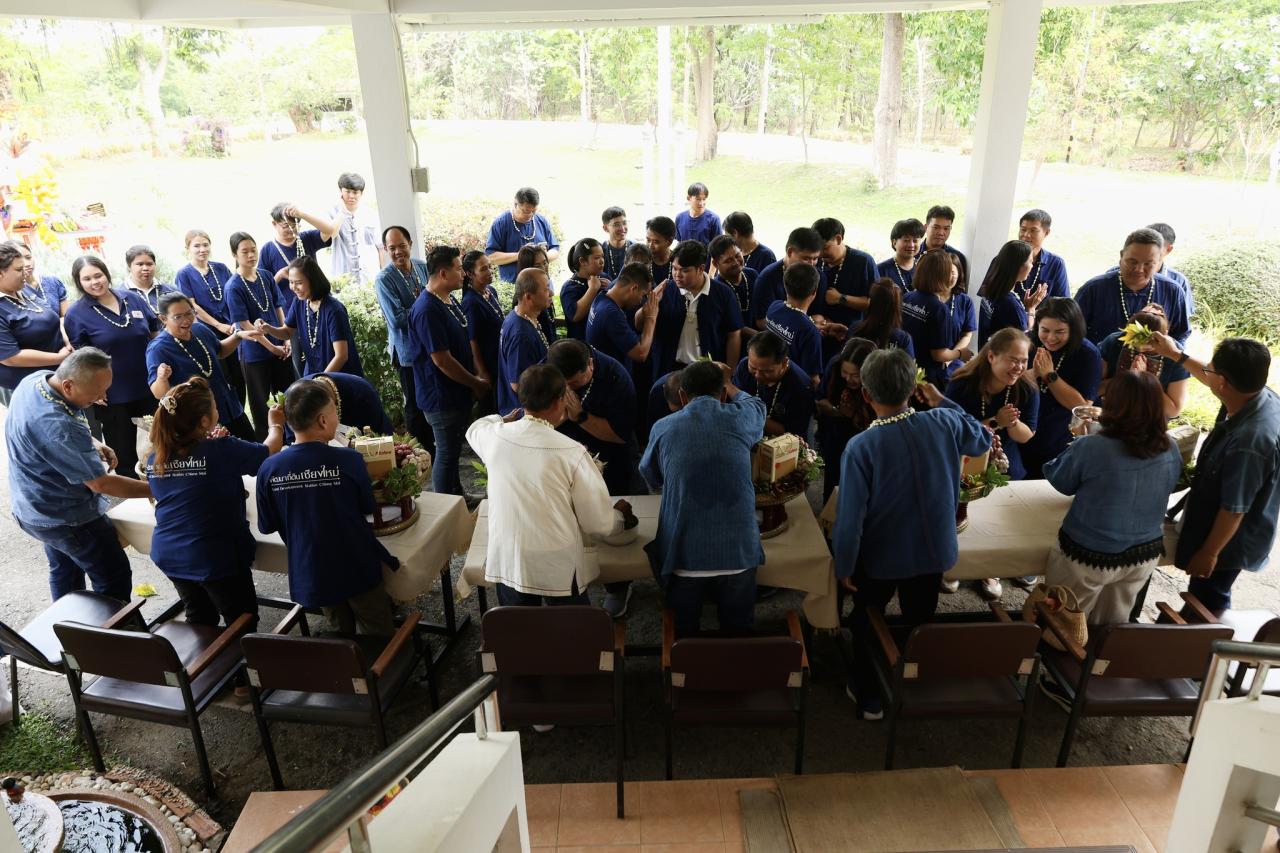 ภาพประกอบที่ 35