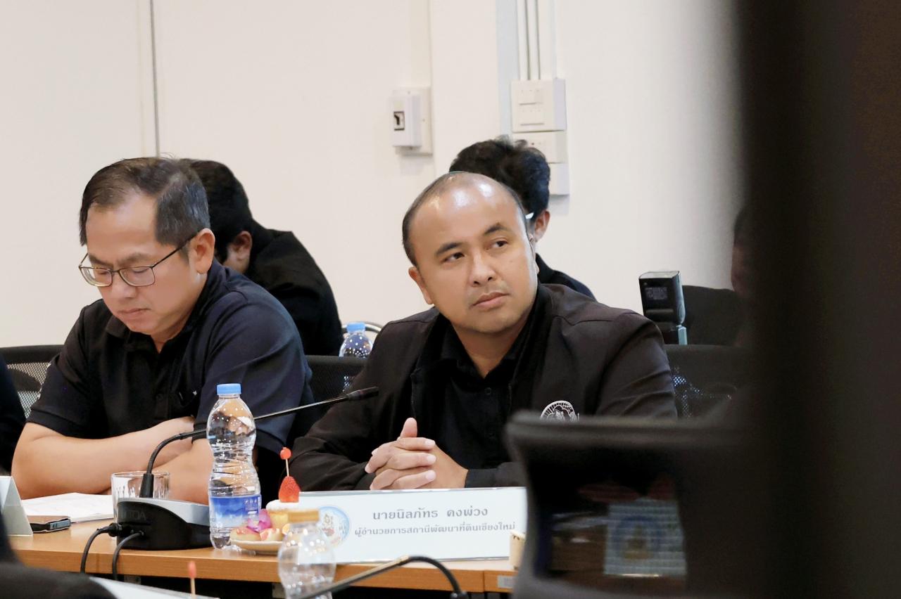 ภาพประกอบที่ 0