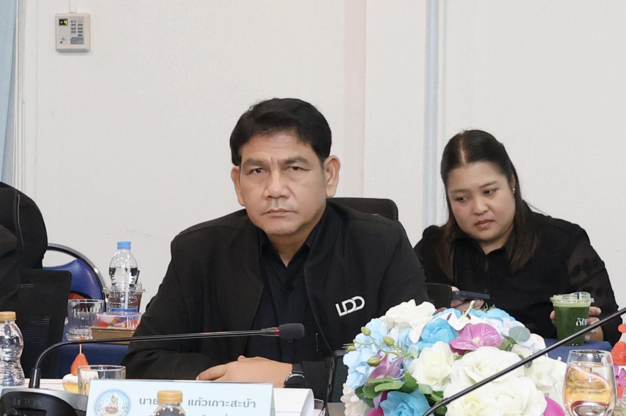 ภาพประกอบที่ 1