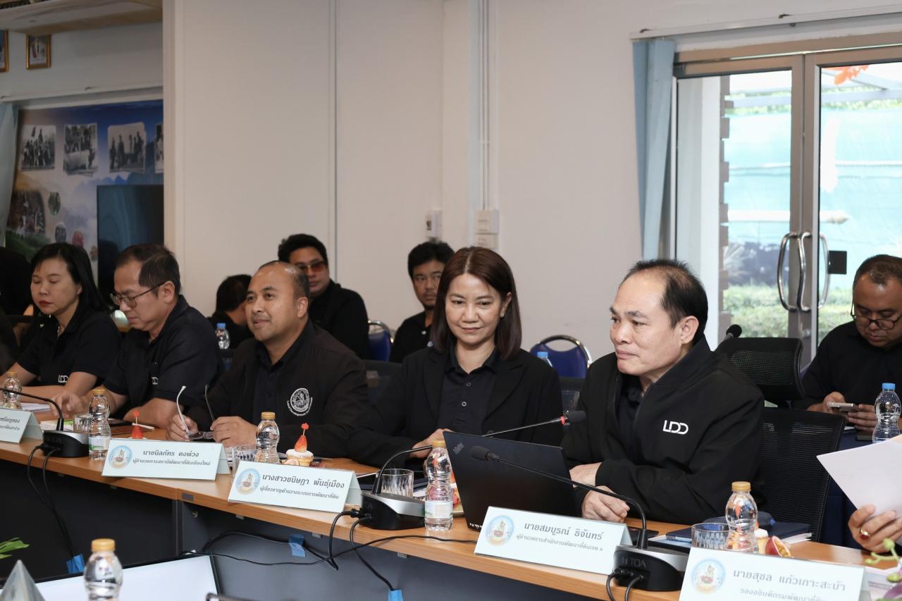 ภาพประกอบที่ 10
