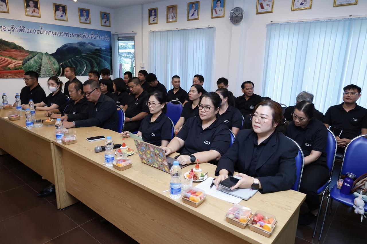 ภาพประกอบที่ 15