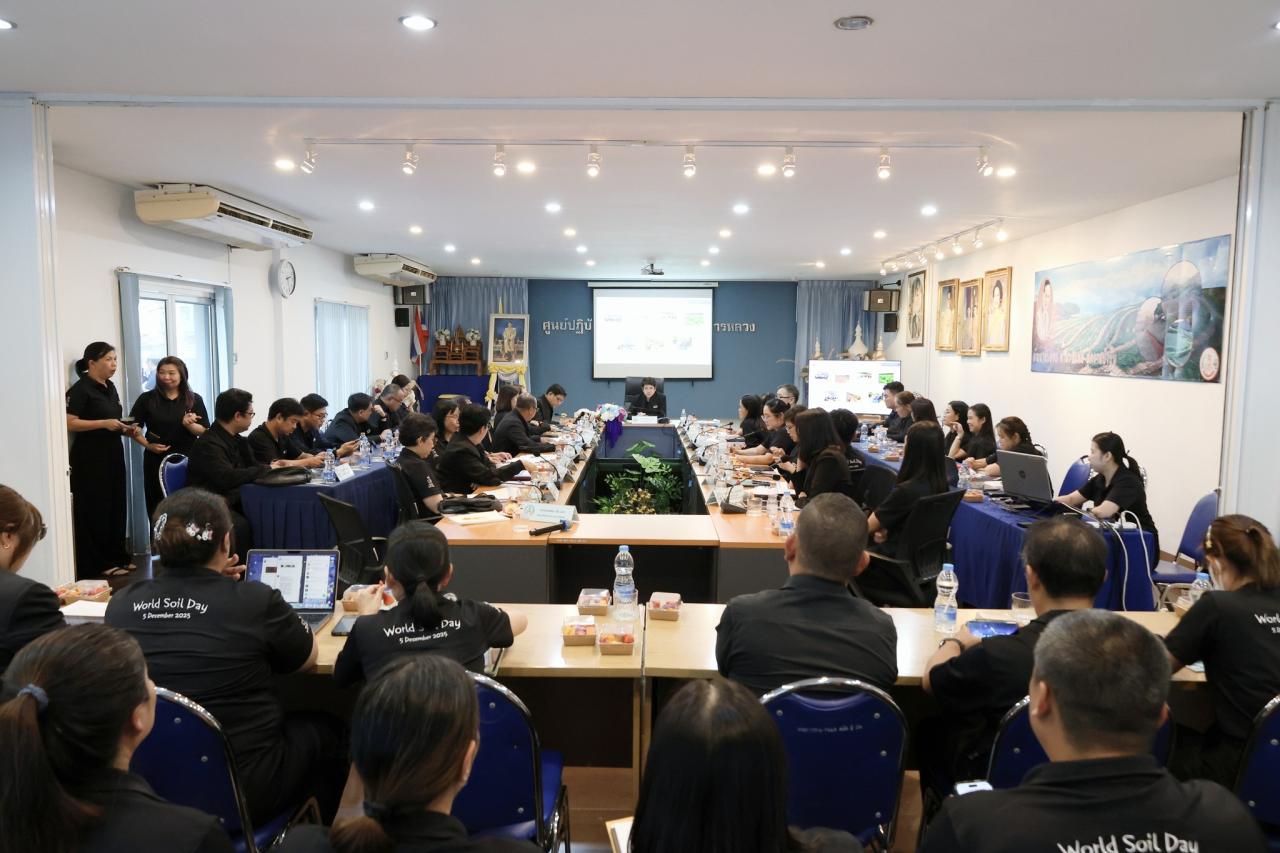 ภาพประกอบที่ 29