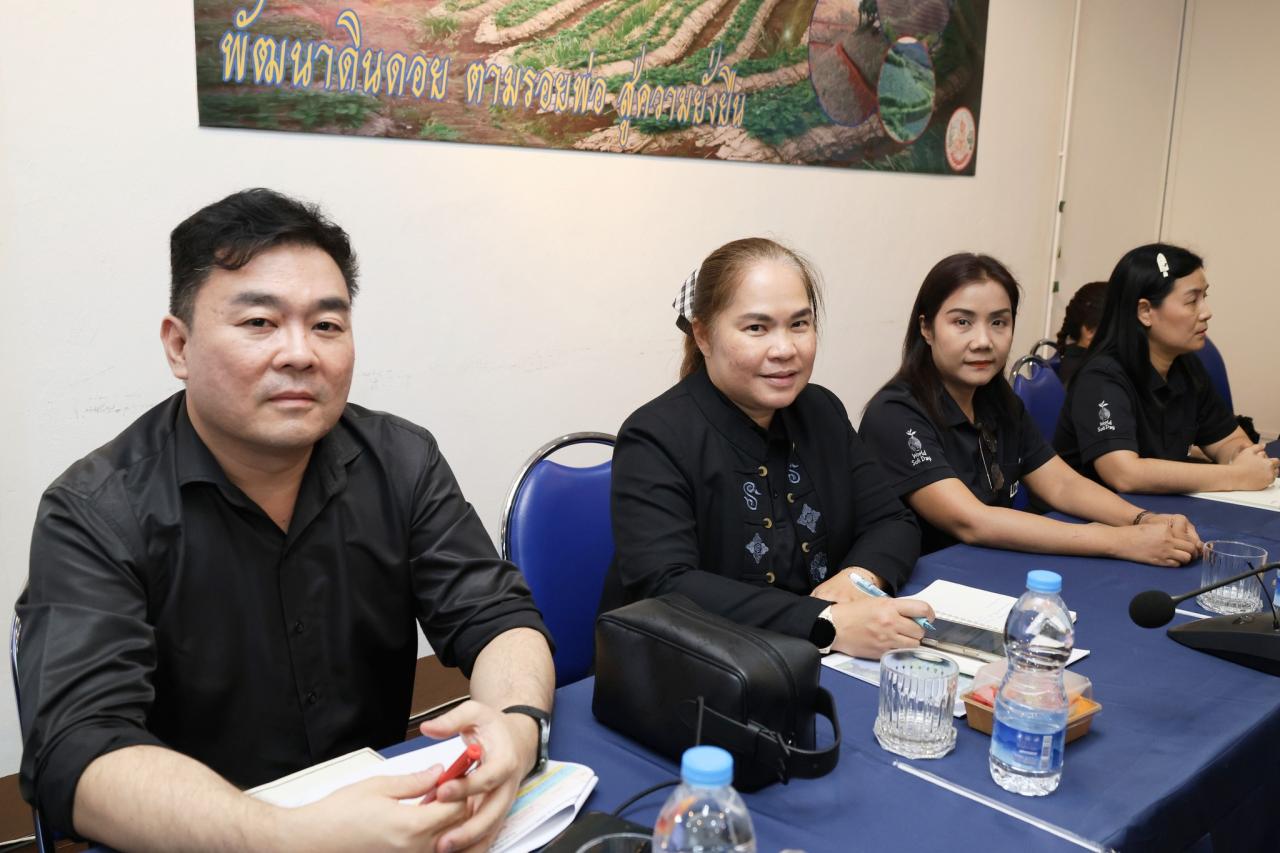 ภาพประกอบที่ 31