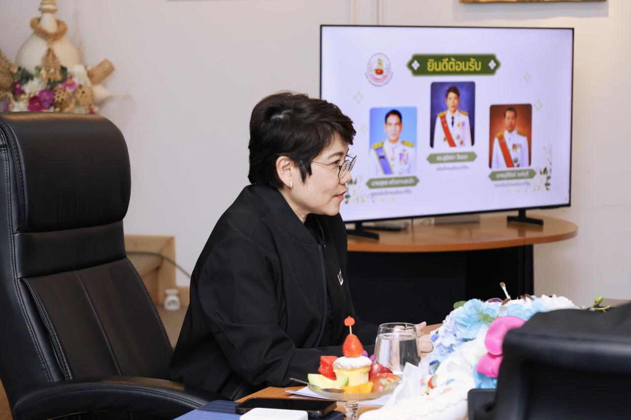 ภาพประกอบที่ 33