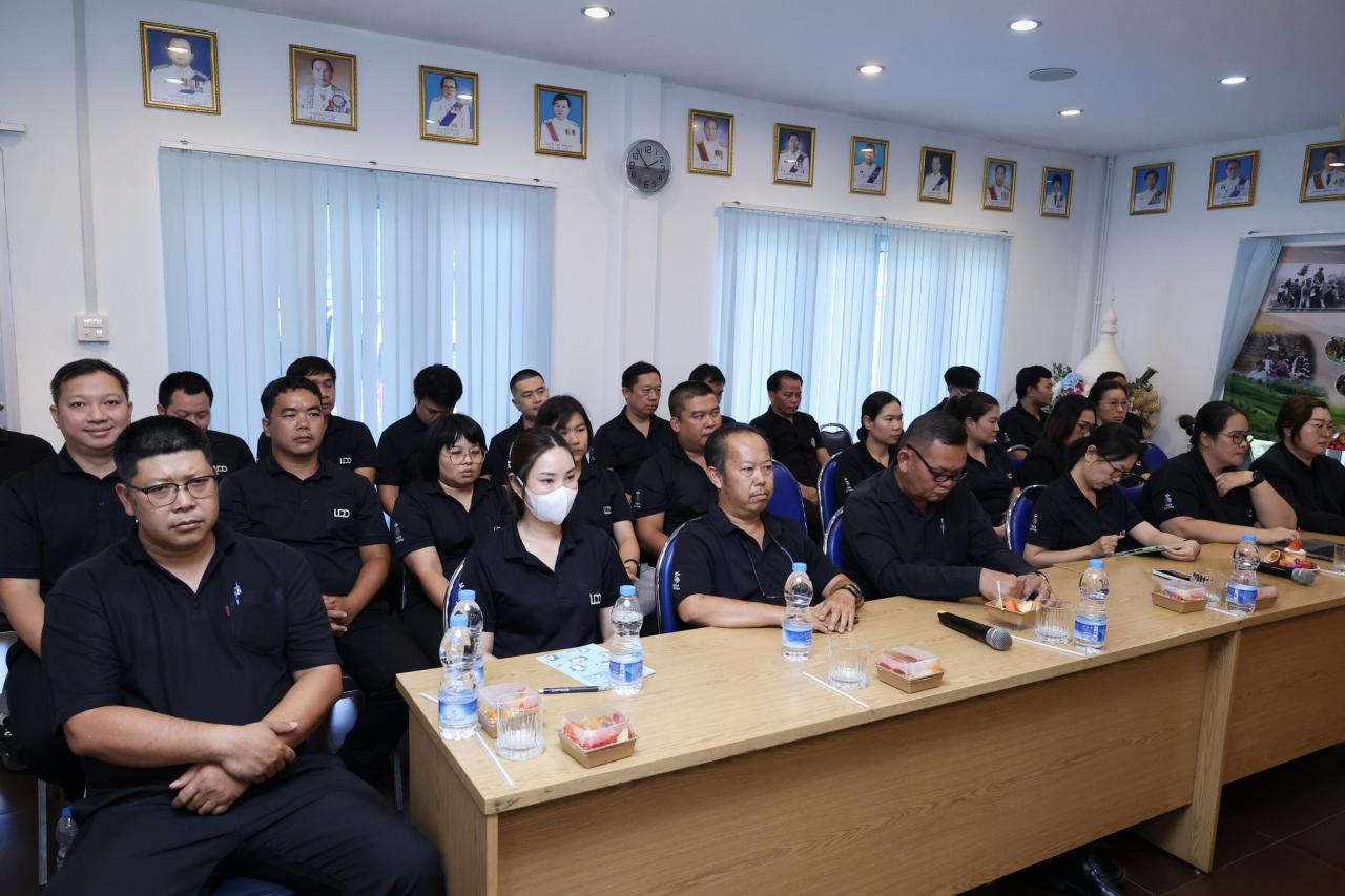 ภาพประกอบที่ 34