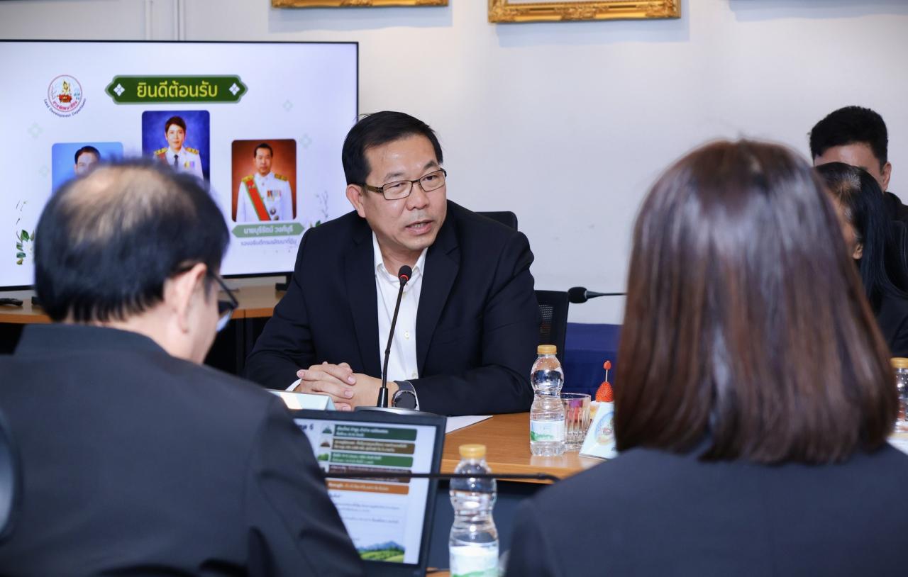 ภาพประกอบที่ 40