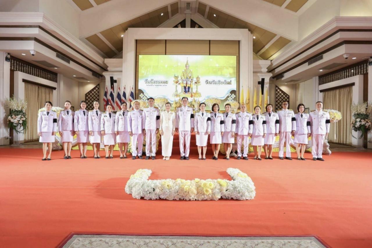 ภาพประกอบที่ 1