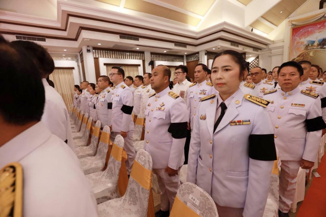 ภาพประกอบที่ 4