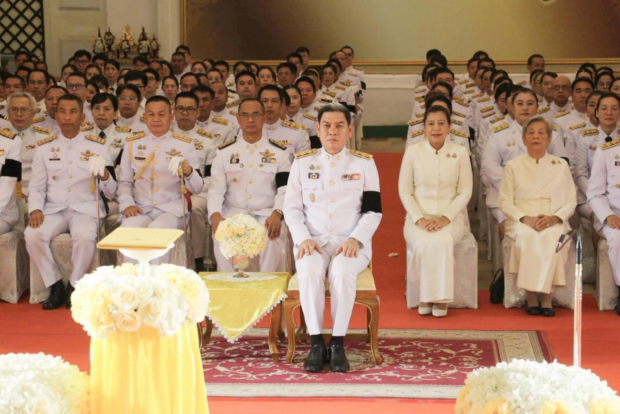 ภาพประกอบที่ 5