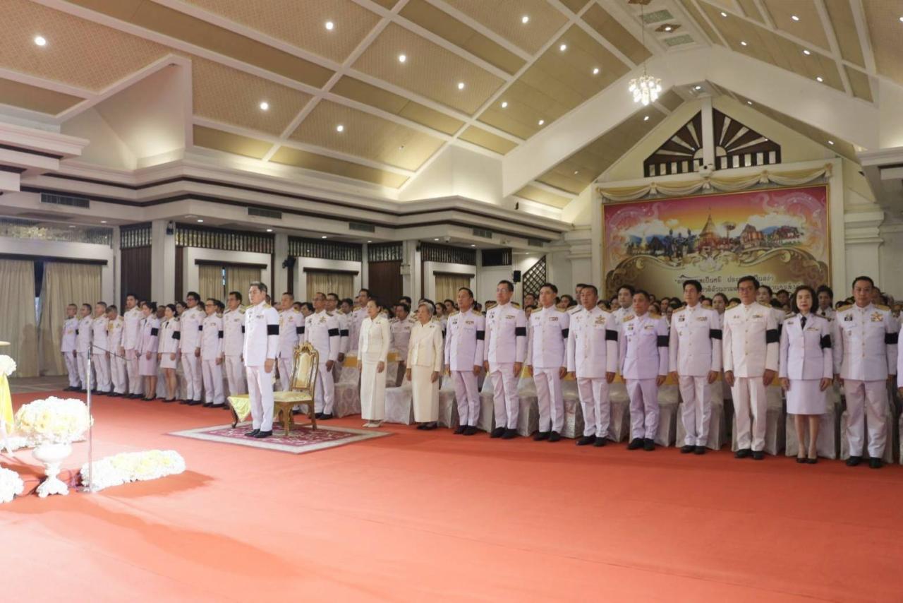 ภาพประกอบที่ 7