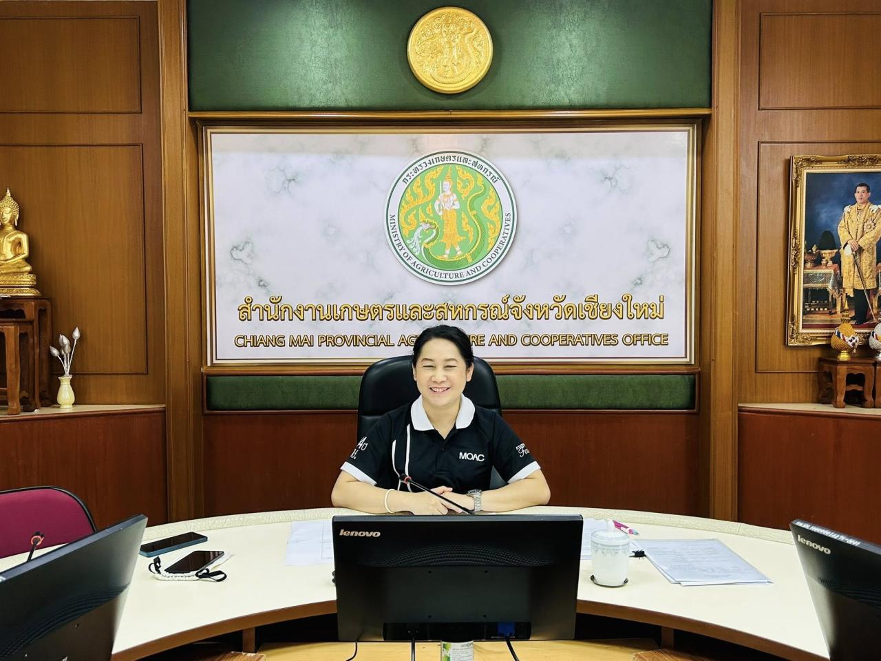 ภาพประกอบที่ 0