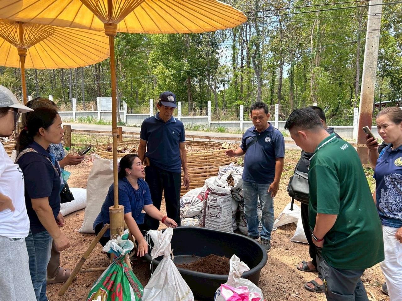 ภาพประกอบที่ 7