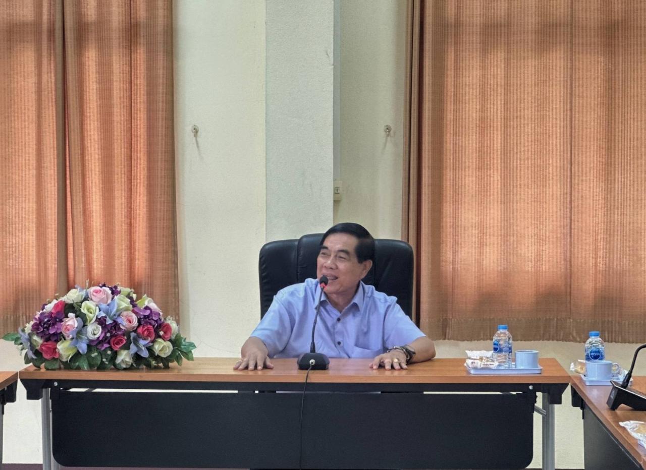 ภาพประกอบที่ 1