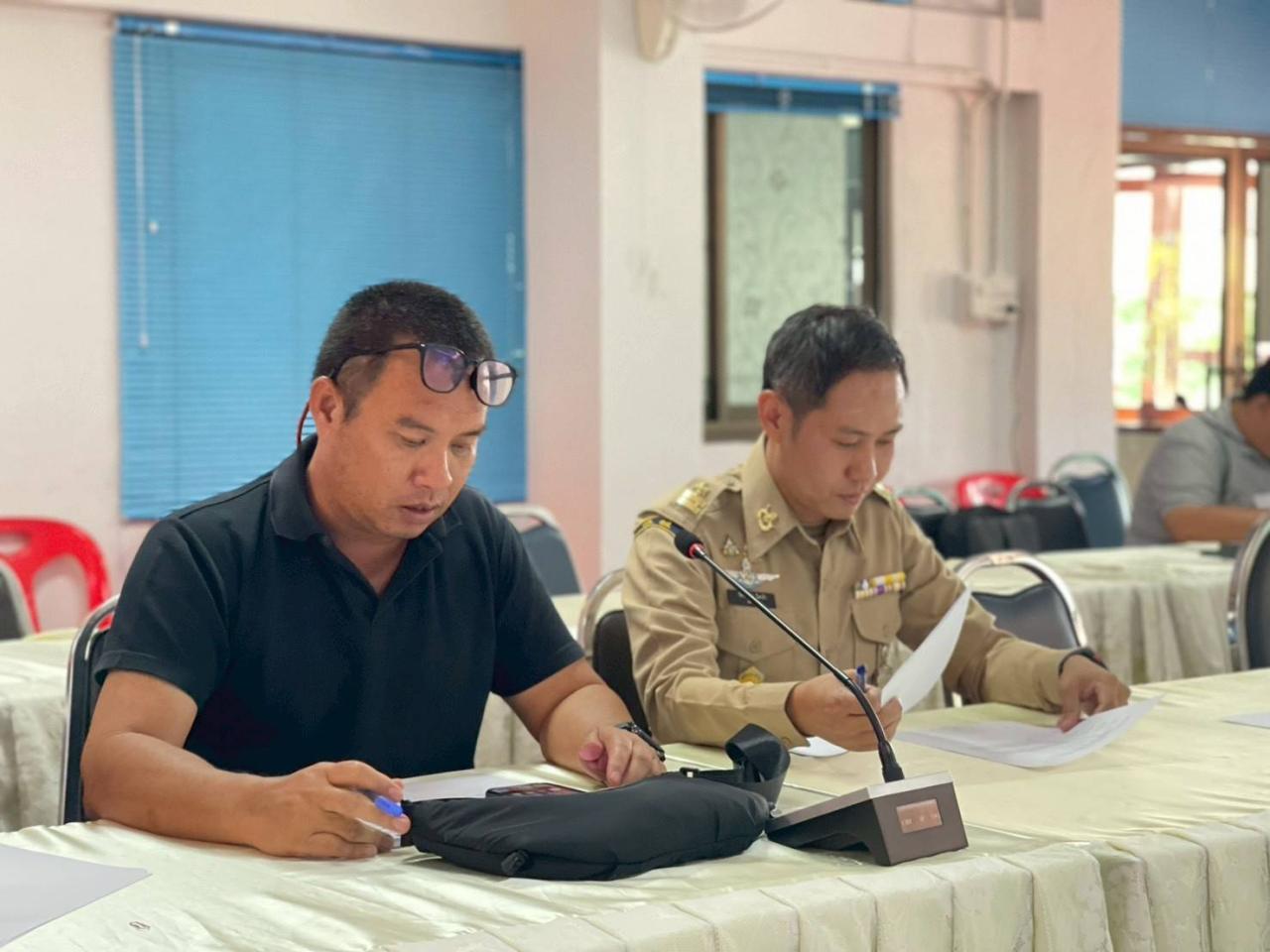 ภาพประกอบที่ 2