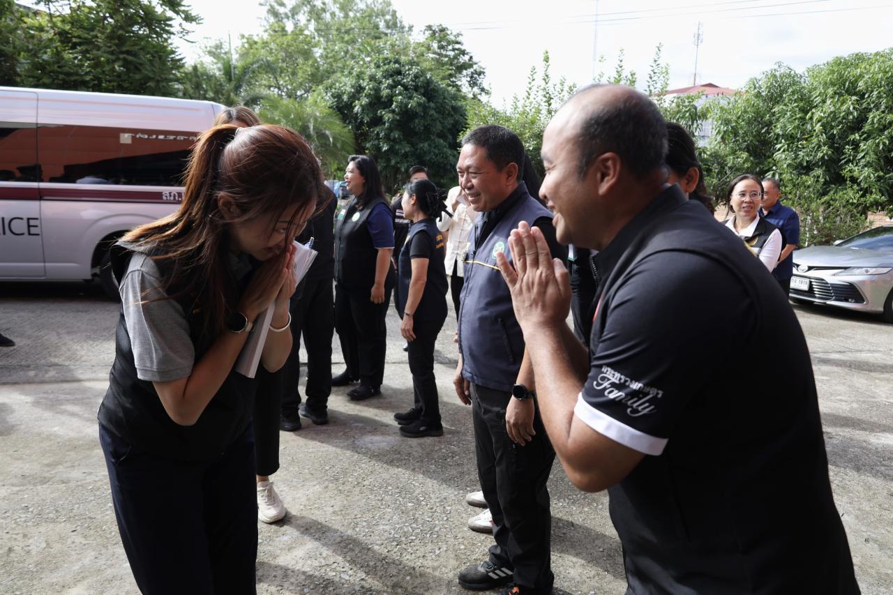 ภาพประกอบที่ 0