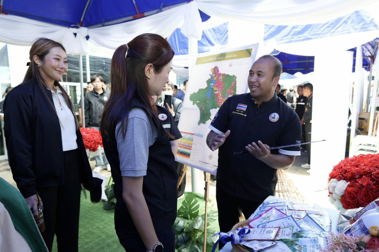 ภาพประกอบที่ 2