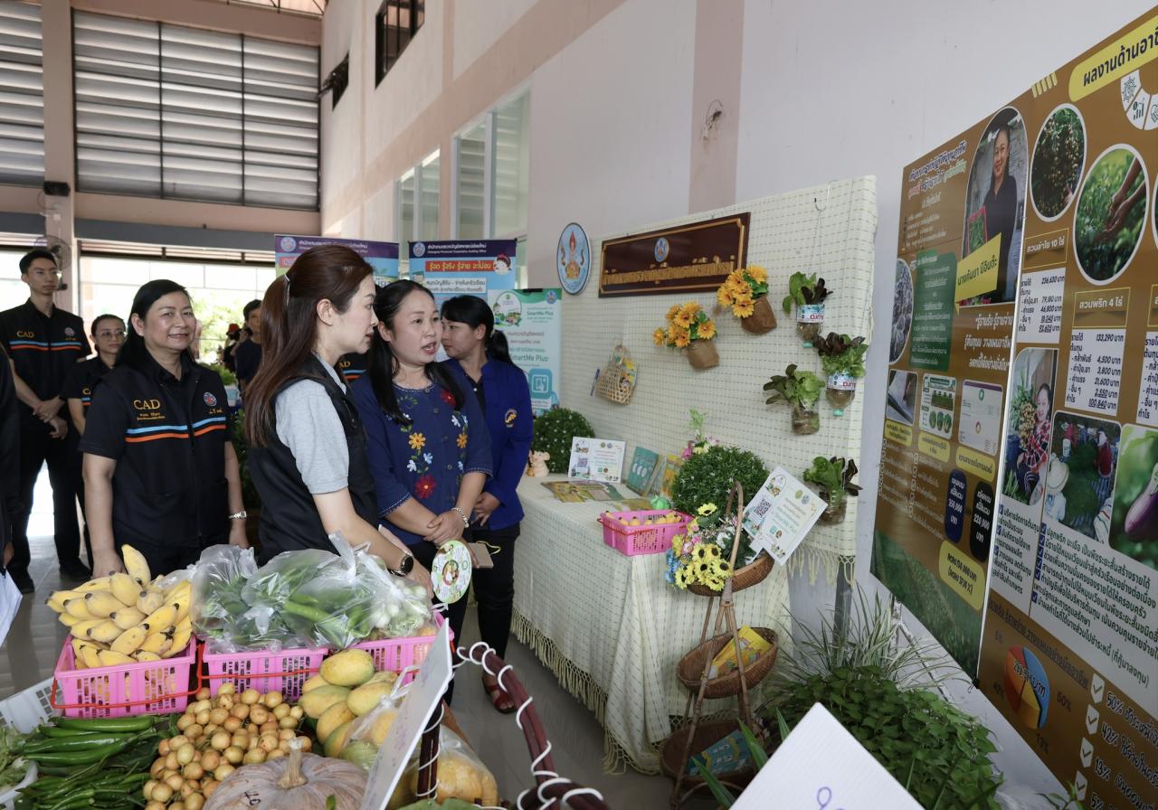ภาพประกอบที่ 9