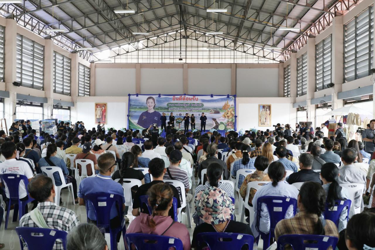 ภาพประกอบที่ 17
