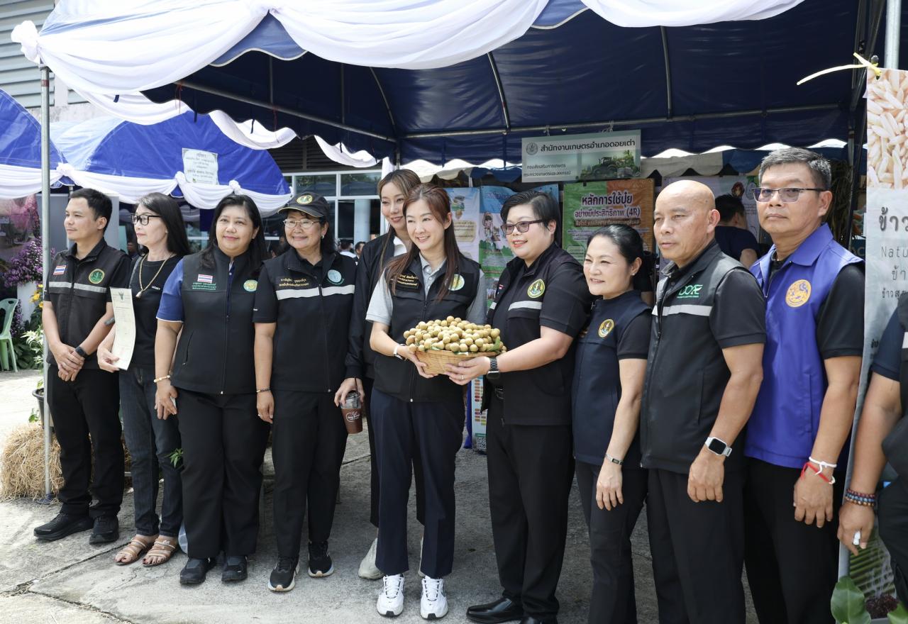 ภาพประกอบที่ 21