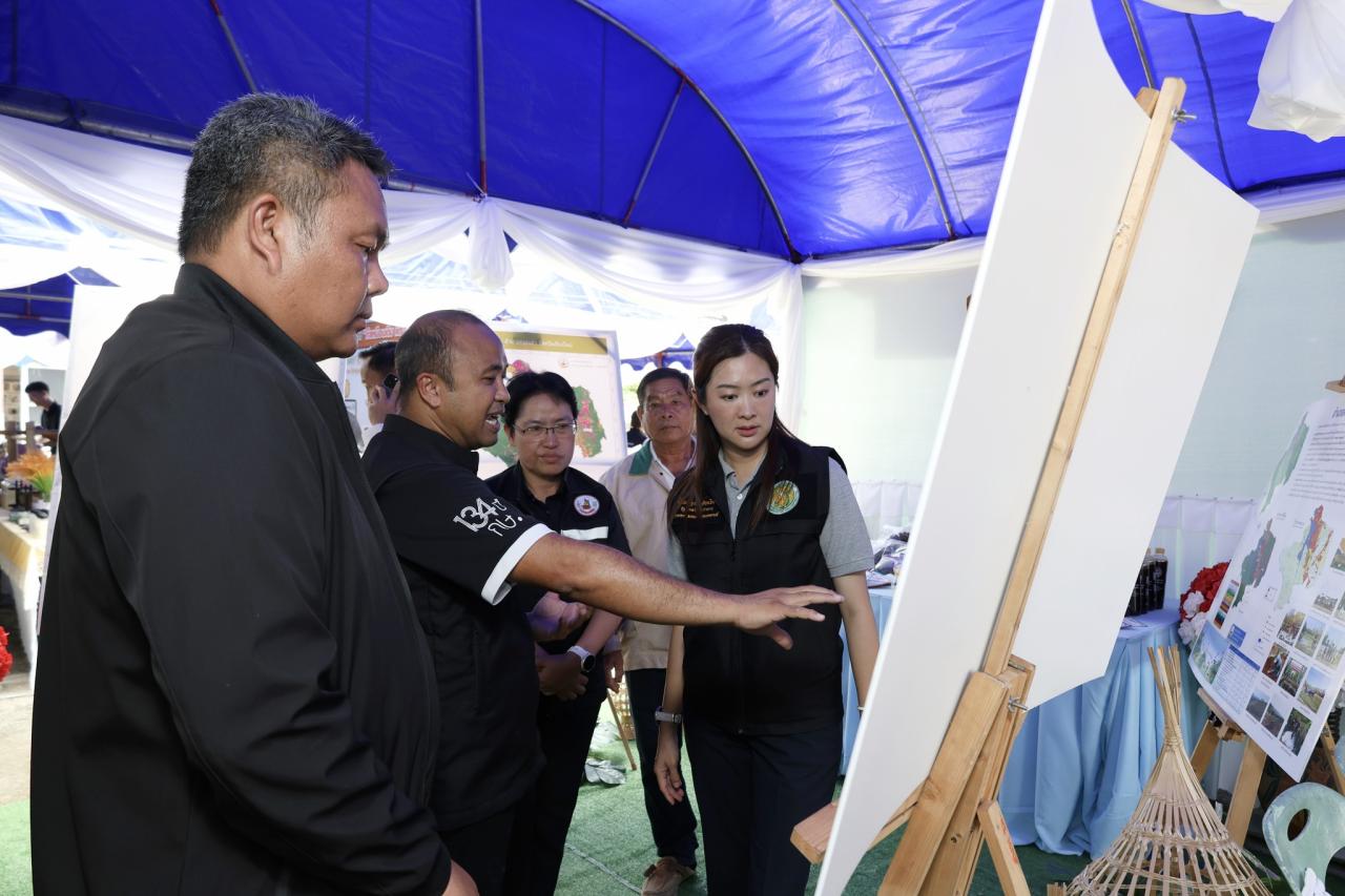 ภาพประกอบที่ 23