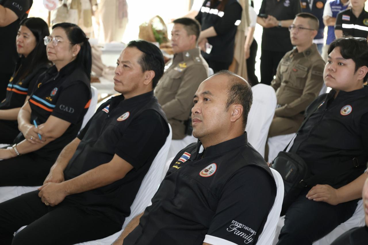 ภาพประกอบที่ 24