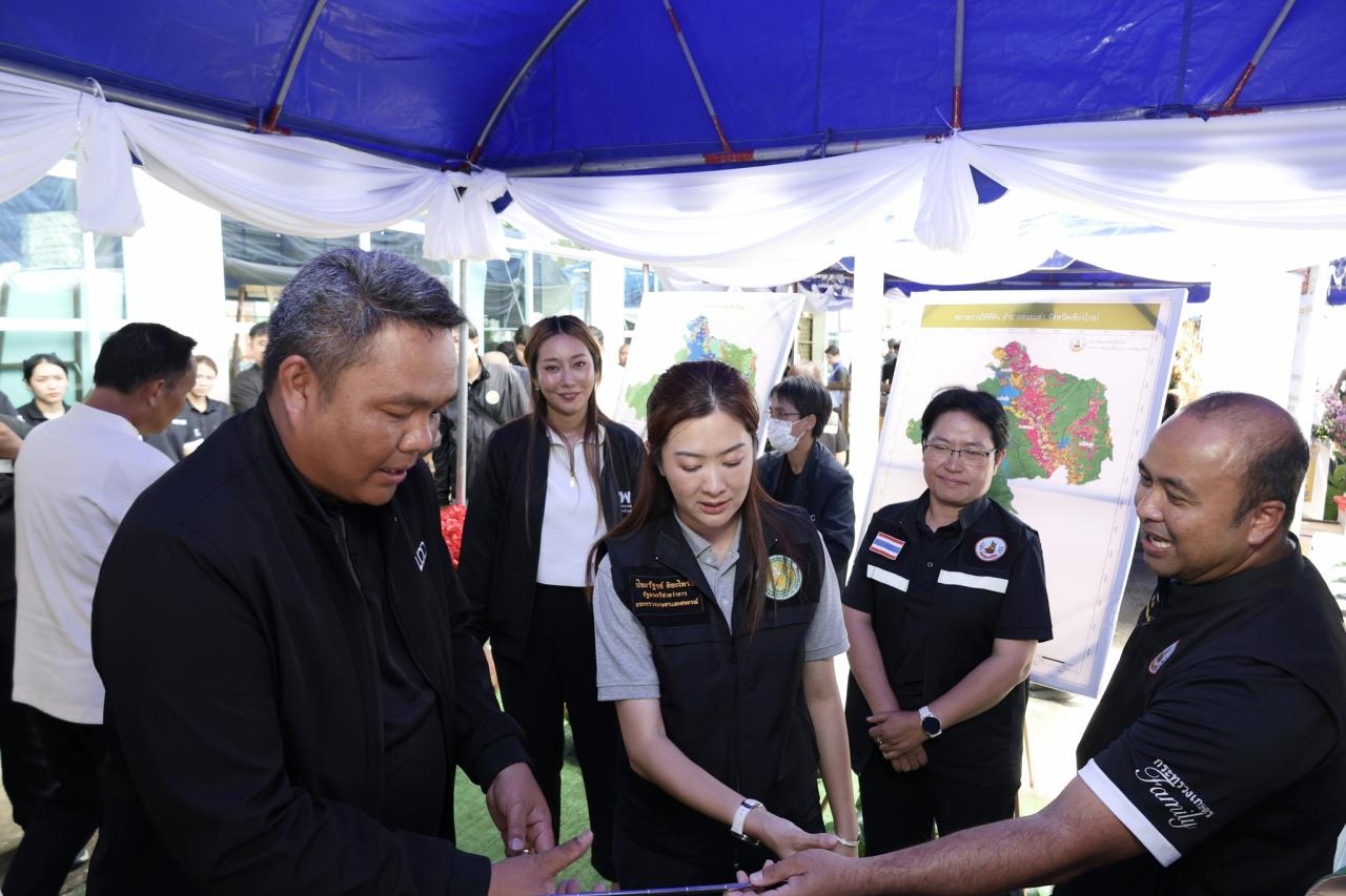 ภาพประกอบที่ 29