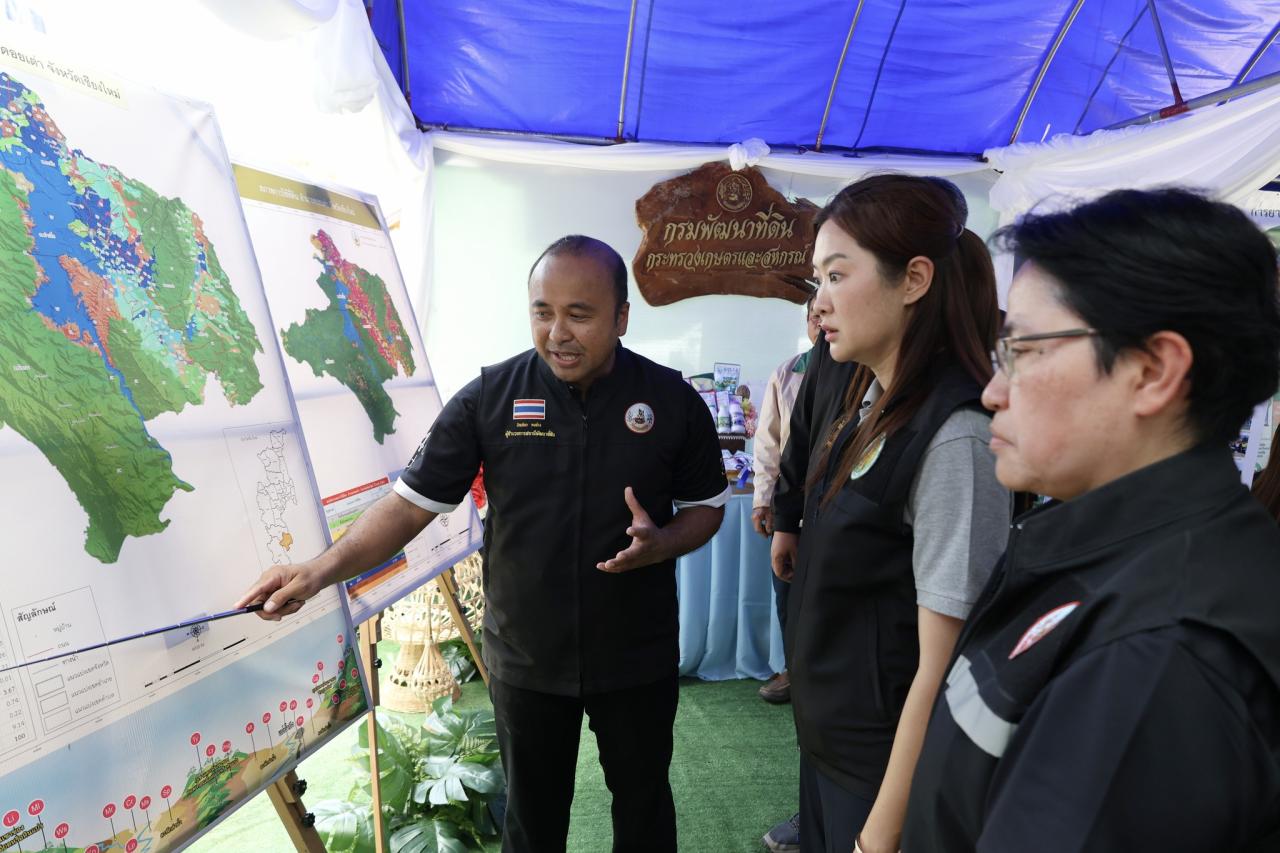 ภาพประกอบที่ 30