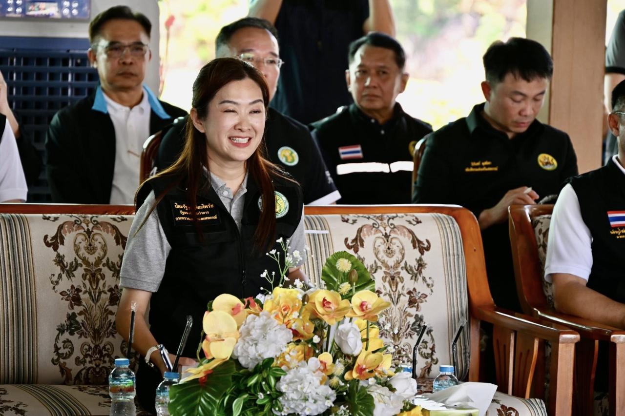 ภาพประกอบที่ 2