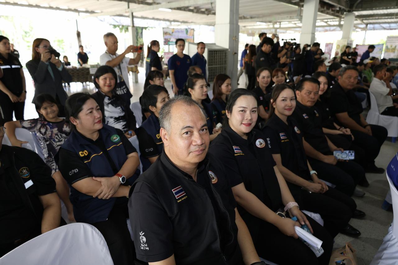 ภาพประกอบที่ 5