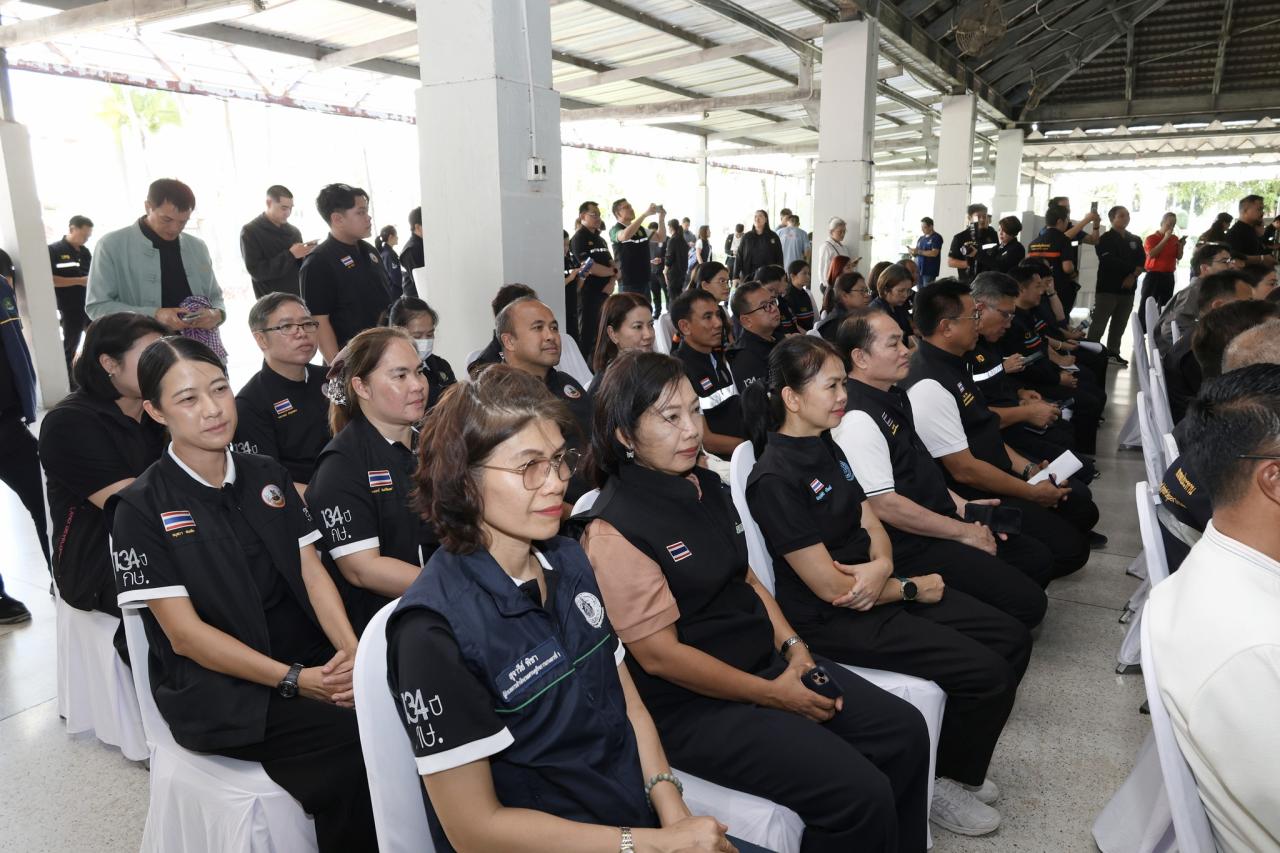 ภาพประกอบที่ 6