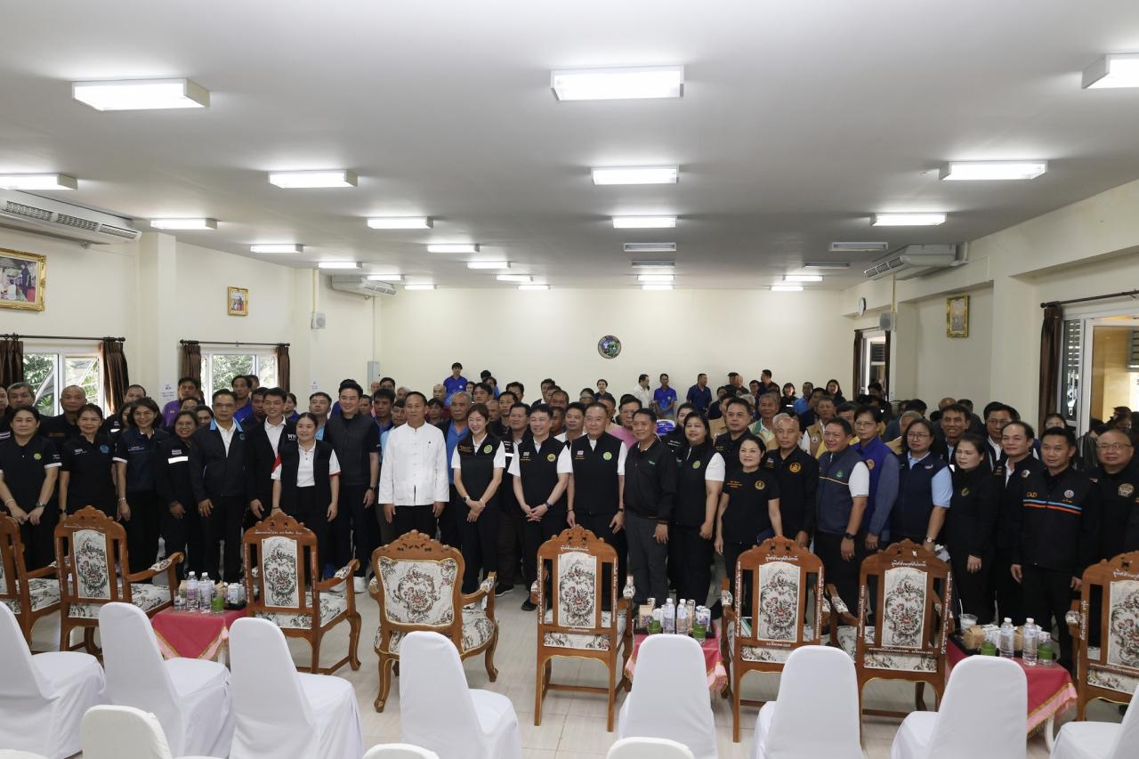 ภาพประกอบที่ 7