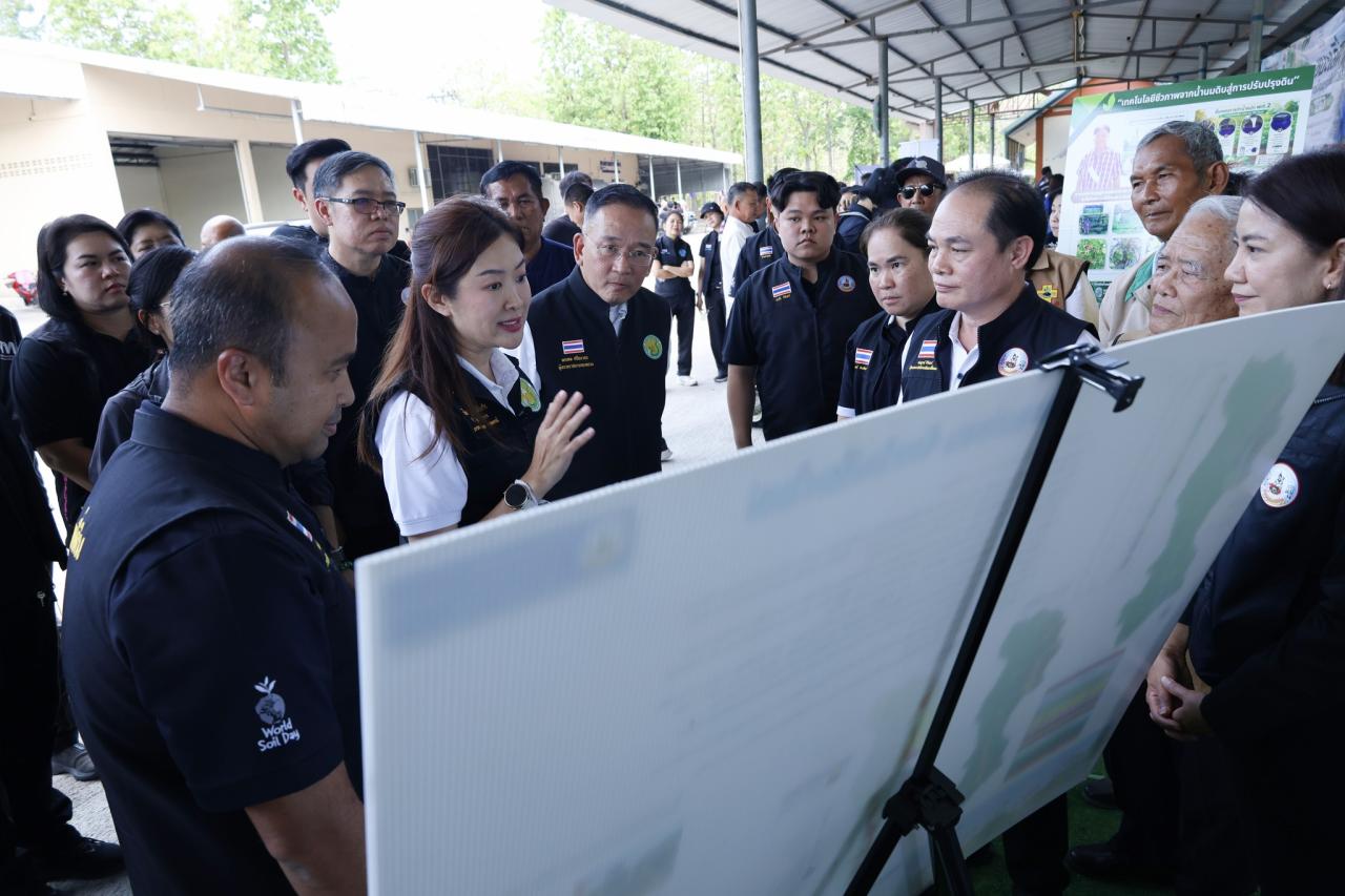 ภาพประกอบที่ 10