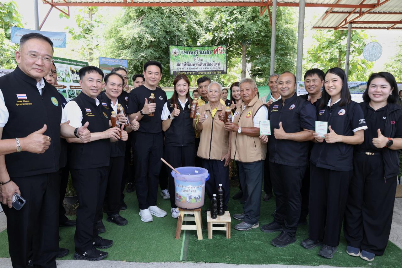 ภาพประกอบที่ 14
