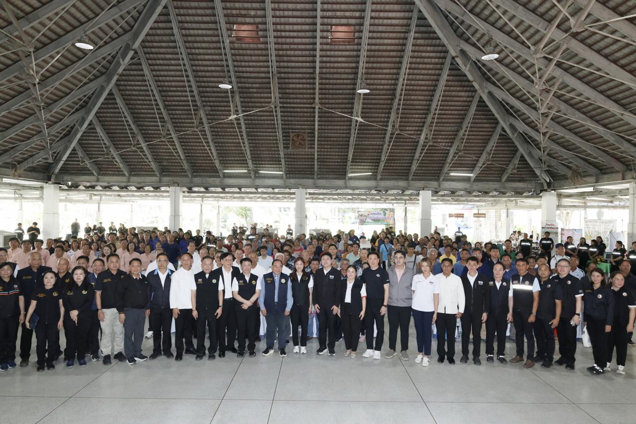 ภาพประกอบที่ 20