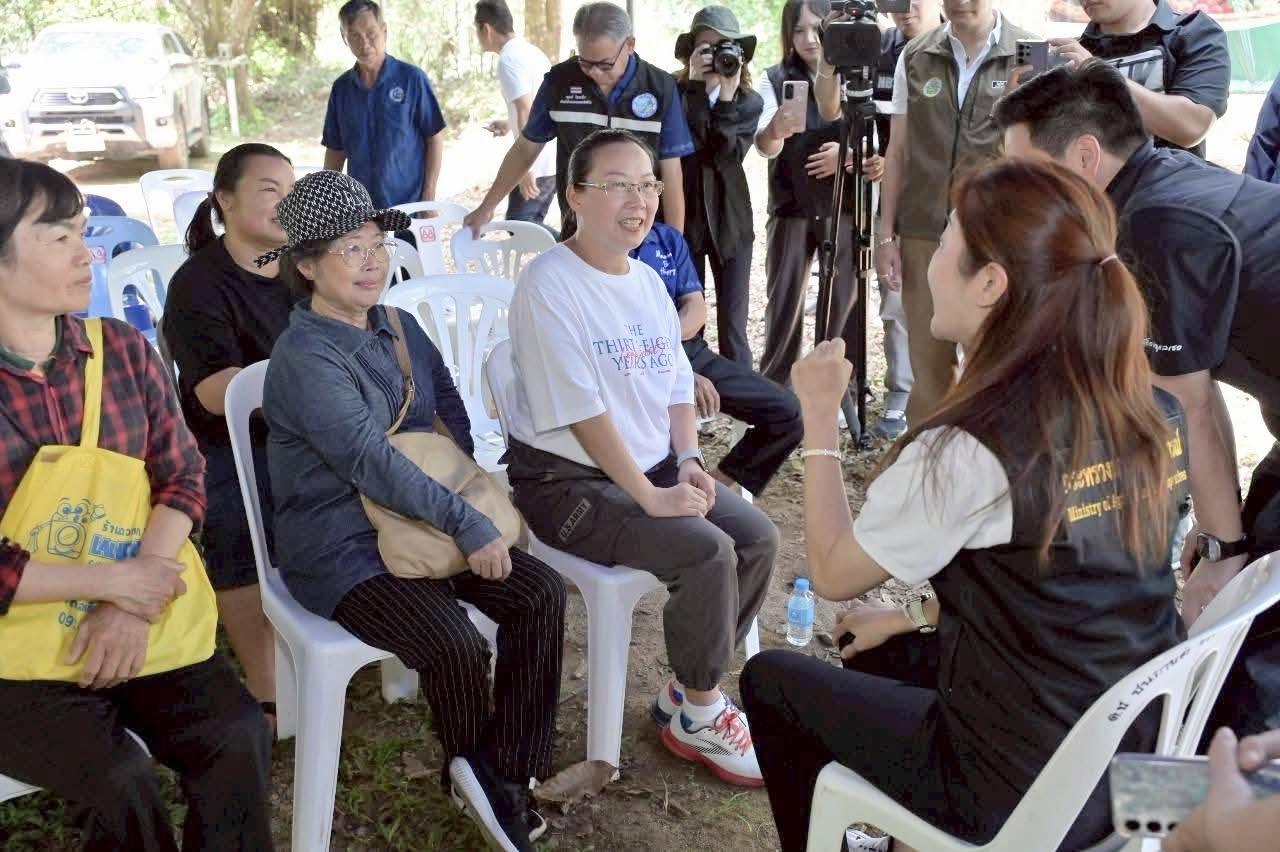 ภาพประกอบที่ 21