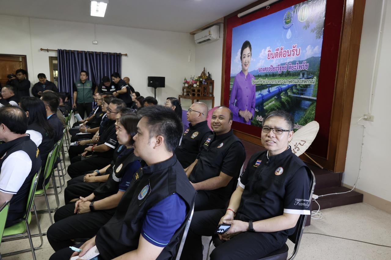 ภาพประกอบที่ 25